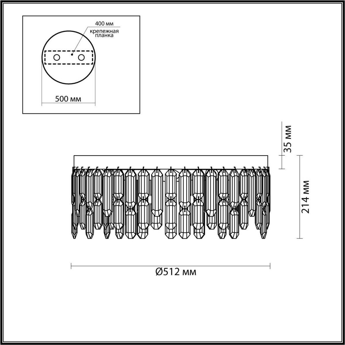 Люстры Люстра ODEON LIGHT 4986/6C DAKISA 