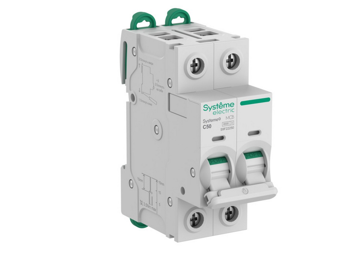 2 полюсные (двухполюсные) Автоматический выключатель Systeme Electric Systeme9 (АВ) C 50A 2P 6kA S9F22250