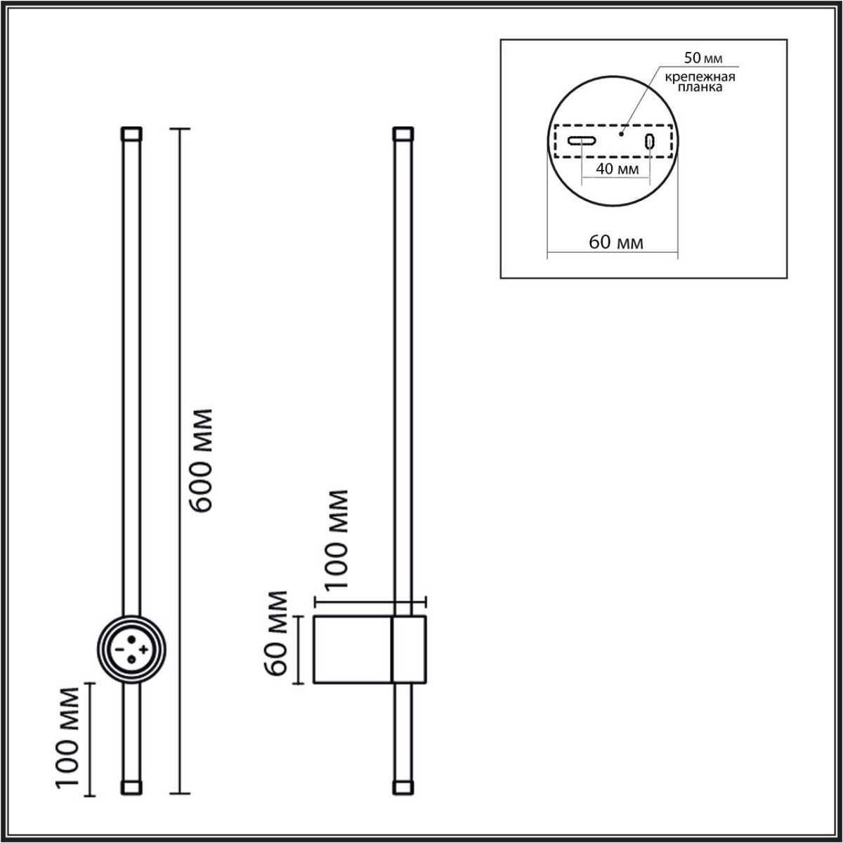 Накладные светодиодные светильники Настенный светильник LUMION 8311/12WL BRAM 