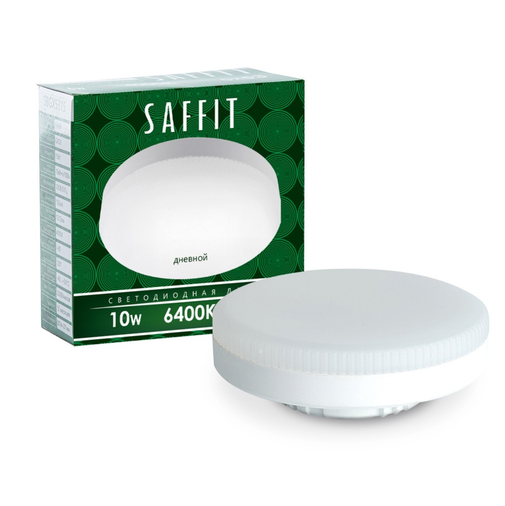 GX70, GX53 Лампа светодиодная SAFFIT SBGX5310 GX53 10W 6400K 55229 