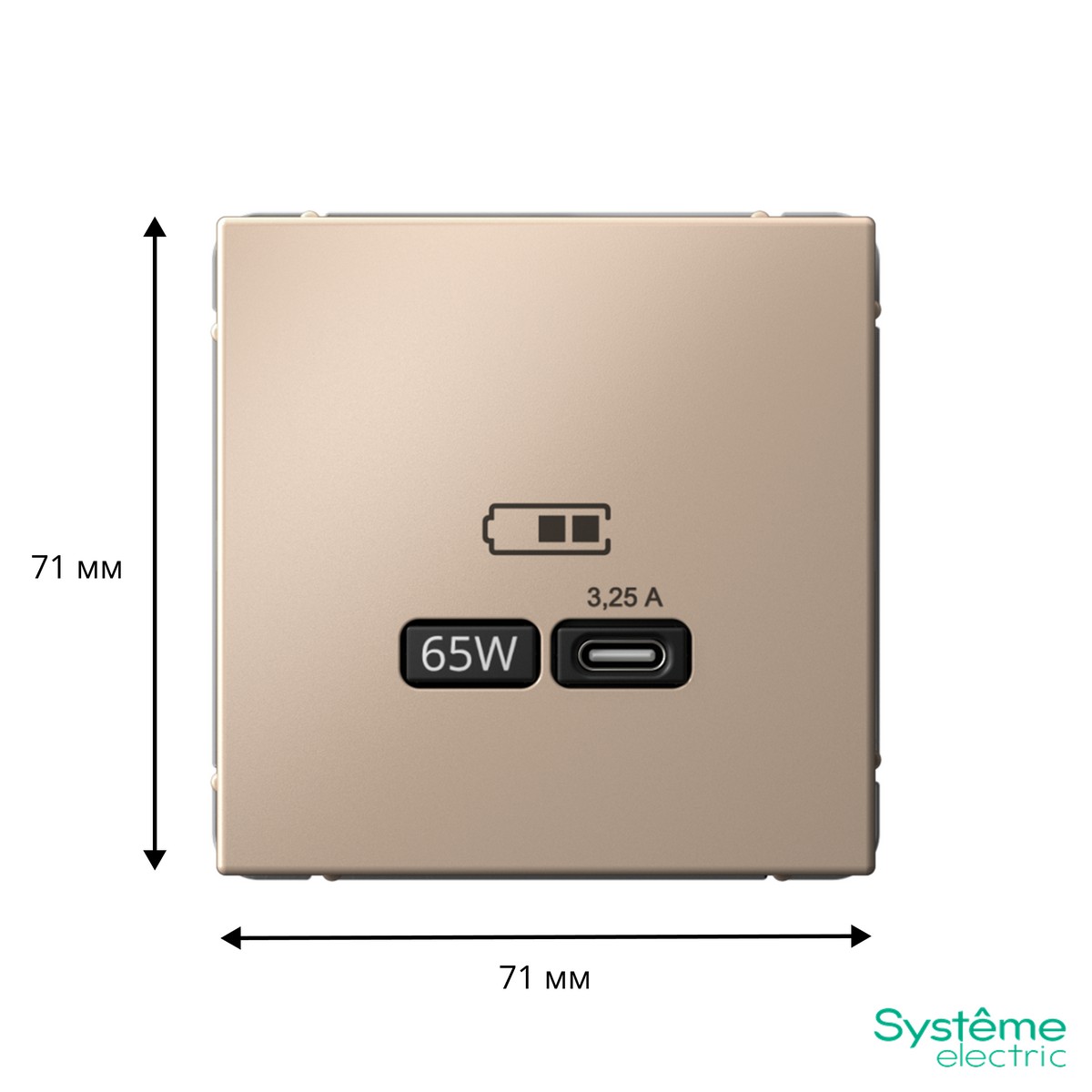 ArtGallery Песочный USB Розетка Systeme Electric ArtGallery Песочный тип-С 65Вт высокоскор.заряд. QC PD GAL001227