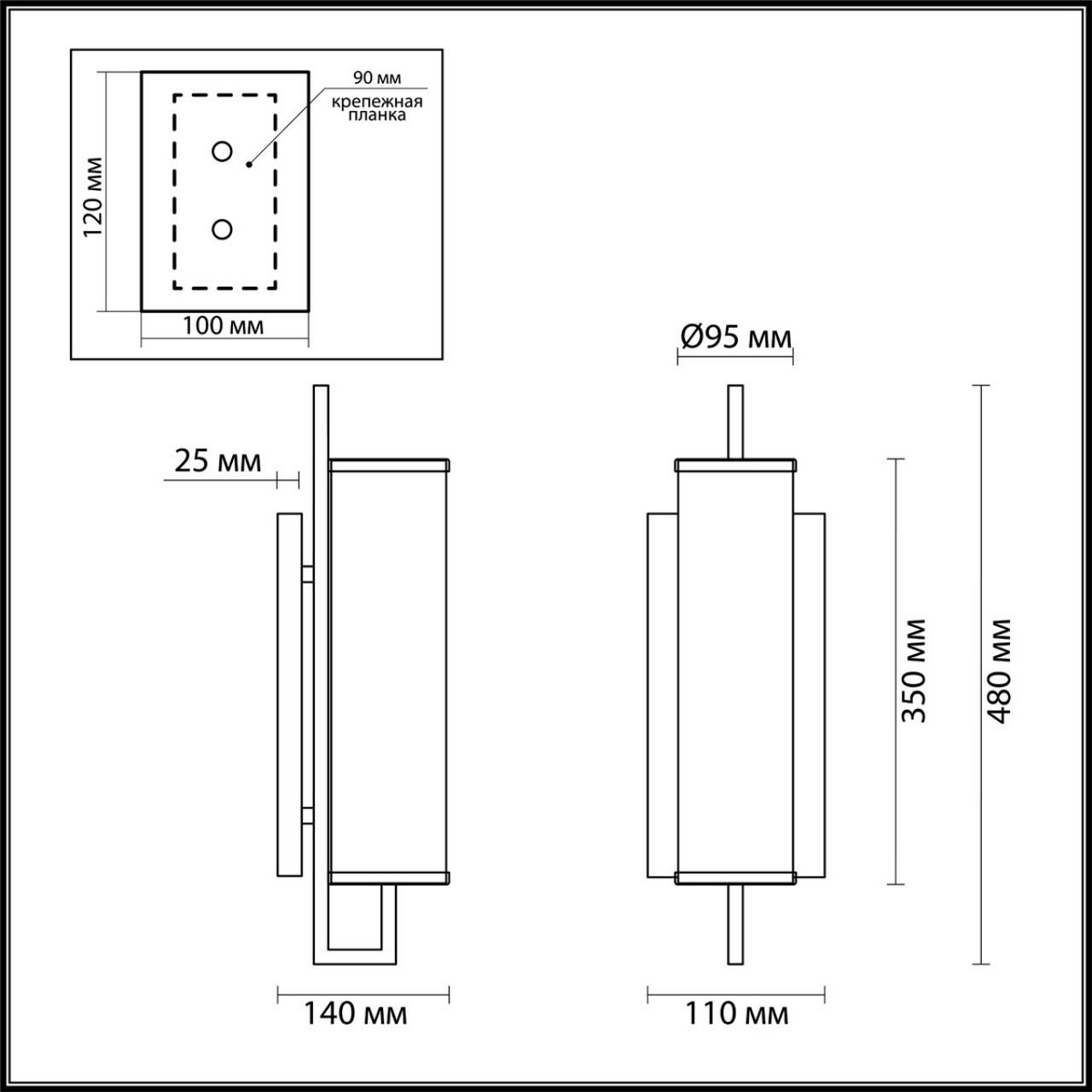 Бра Бра ODEON LIGHT 4654/1W RENA 