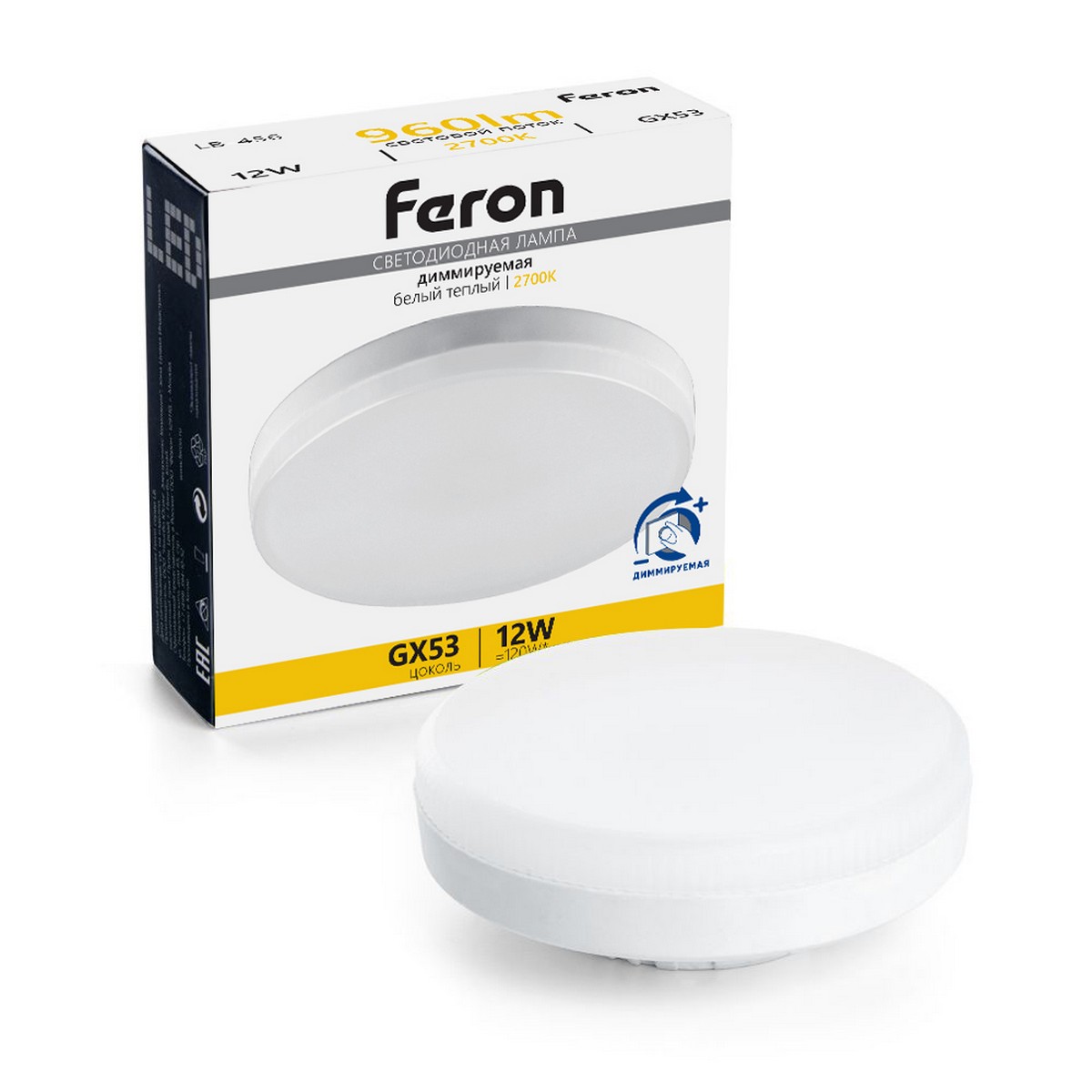 GX70, GX53 Лампа светодиодная диммируемая Feron LB-456 GX53 12W 230V 2700K 51064