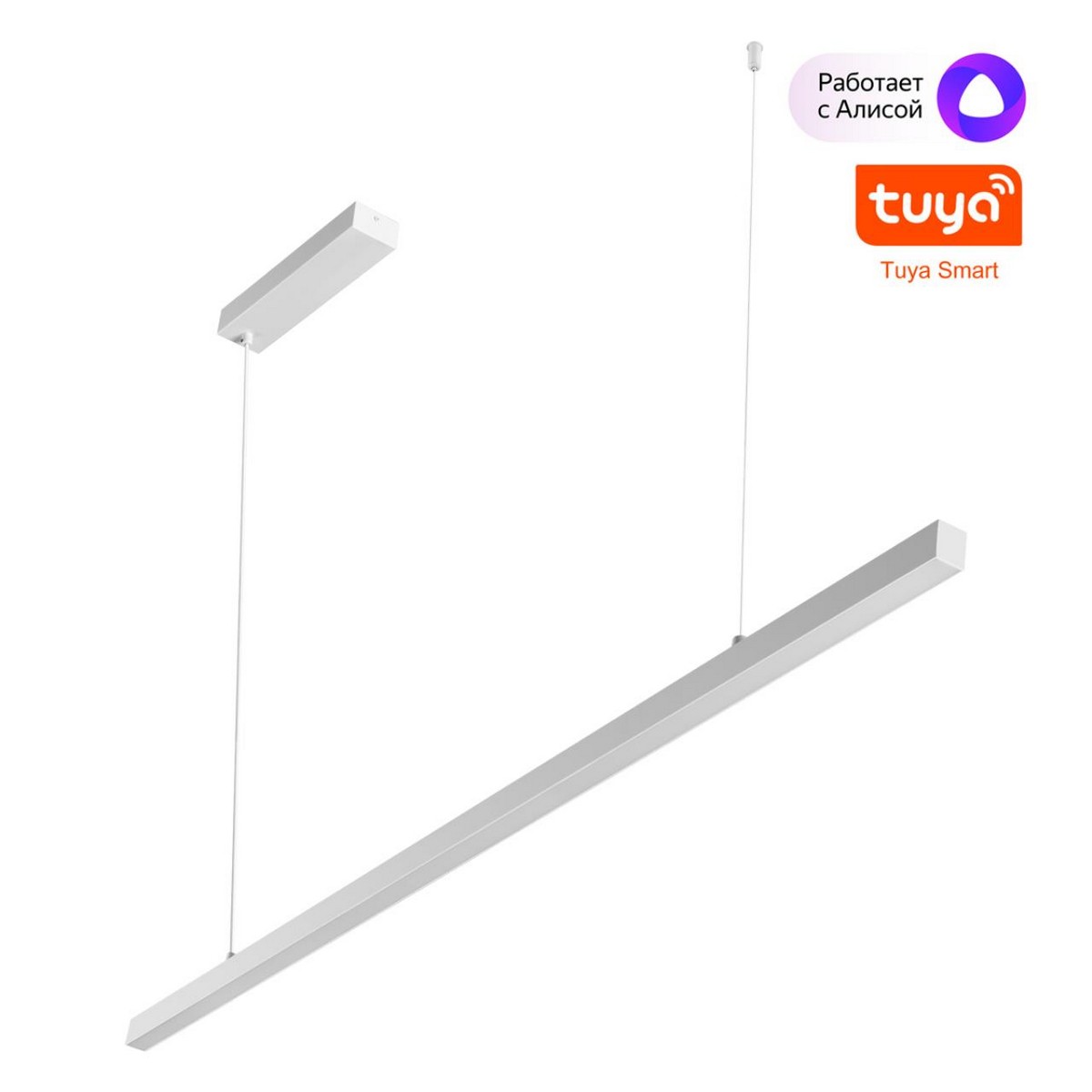 Подвесные светодиодные светильники Светильник подвесной диммир. со сменой цв. температуры NOVOTECH SOTTO 359441