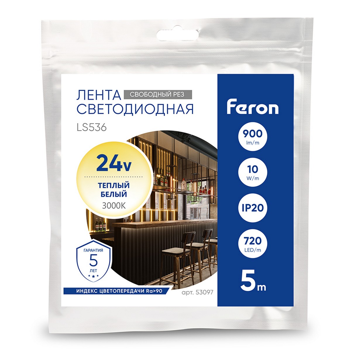 Светодиодная лента белая теплая Лента светодиодная Feron LS536 720SMD(2110) 10Вт/м 24V 5000*8*1.8мм IP20 3000К 53097 