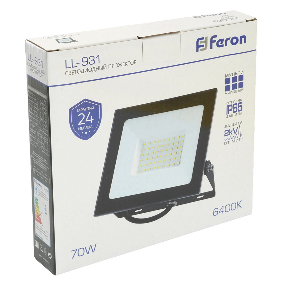 Прожекторы светодиодные Светодиодный прожектор Feron LL-931 IP65 70W Черный 6400K 41551 