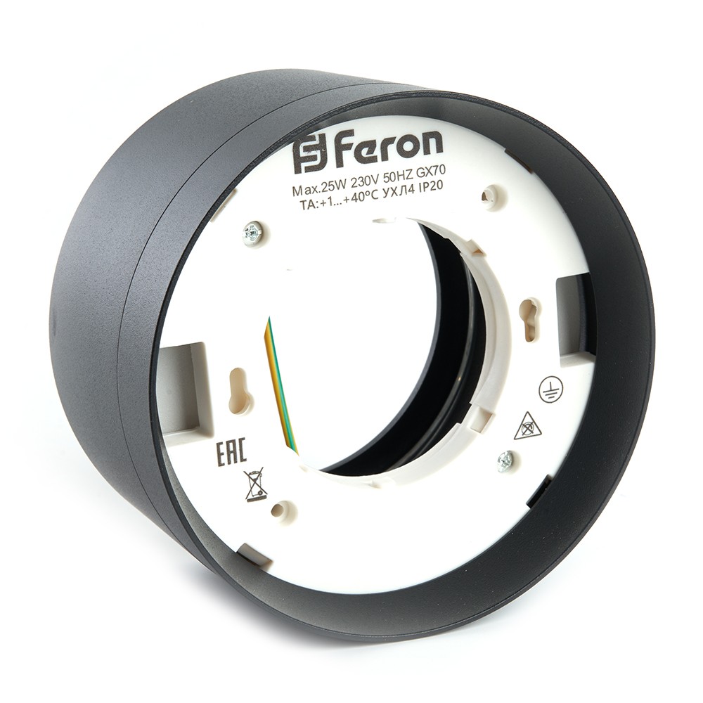 Светильники споты светодиодные Светильник спот потолочный Feron HL370 25W GX70 черный 48298 