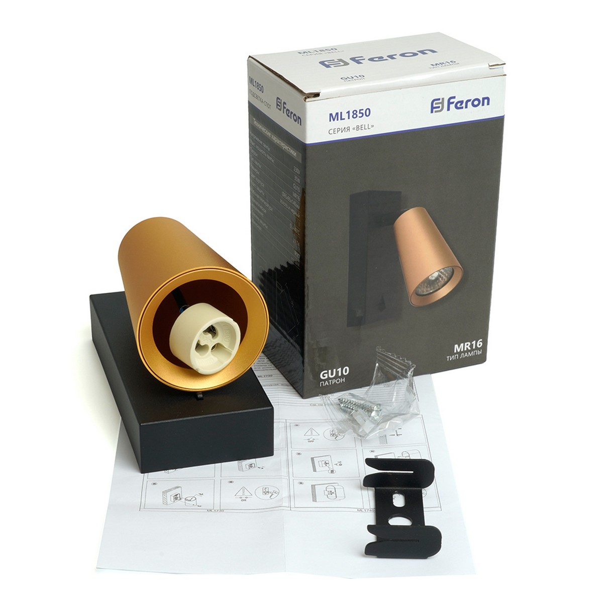 Накладные светодиодные светильники Светильник Feron ML1850 BELL 35W 230V GU10 золото и чёрный 48420 
