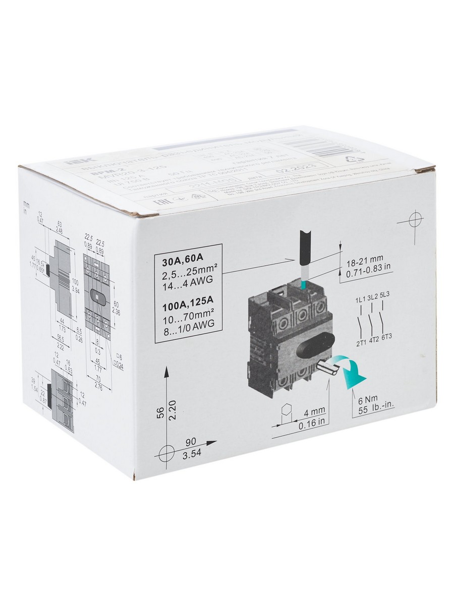 IEK Выключатель-разъединитель IEK KARAT модульный ВРМ-2 3P 125А MVR20-3-125 