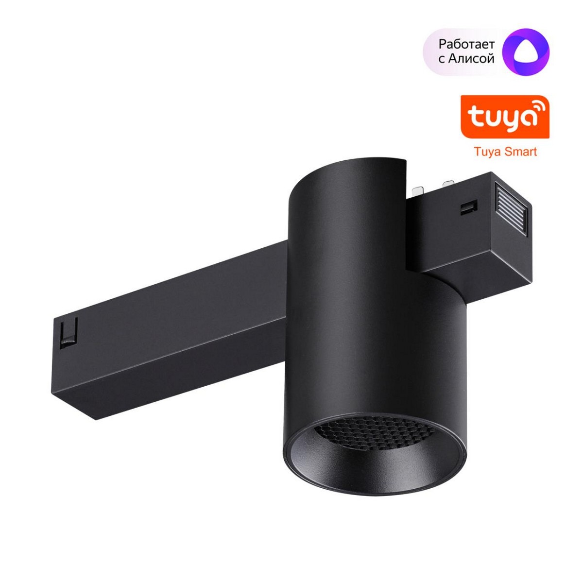 Трековые светодиодные светильники Трековый светодиодный светильник диммир. со сменой цв.температуры, пульт ДУ/Tuya Smart Life NOVOTECH 359955 VECTOR