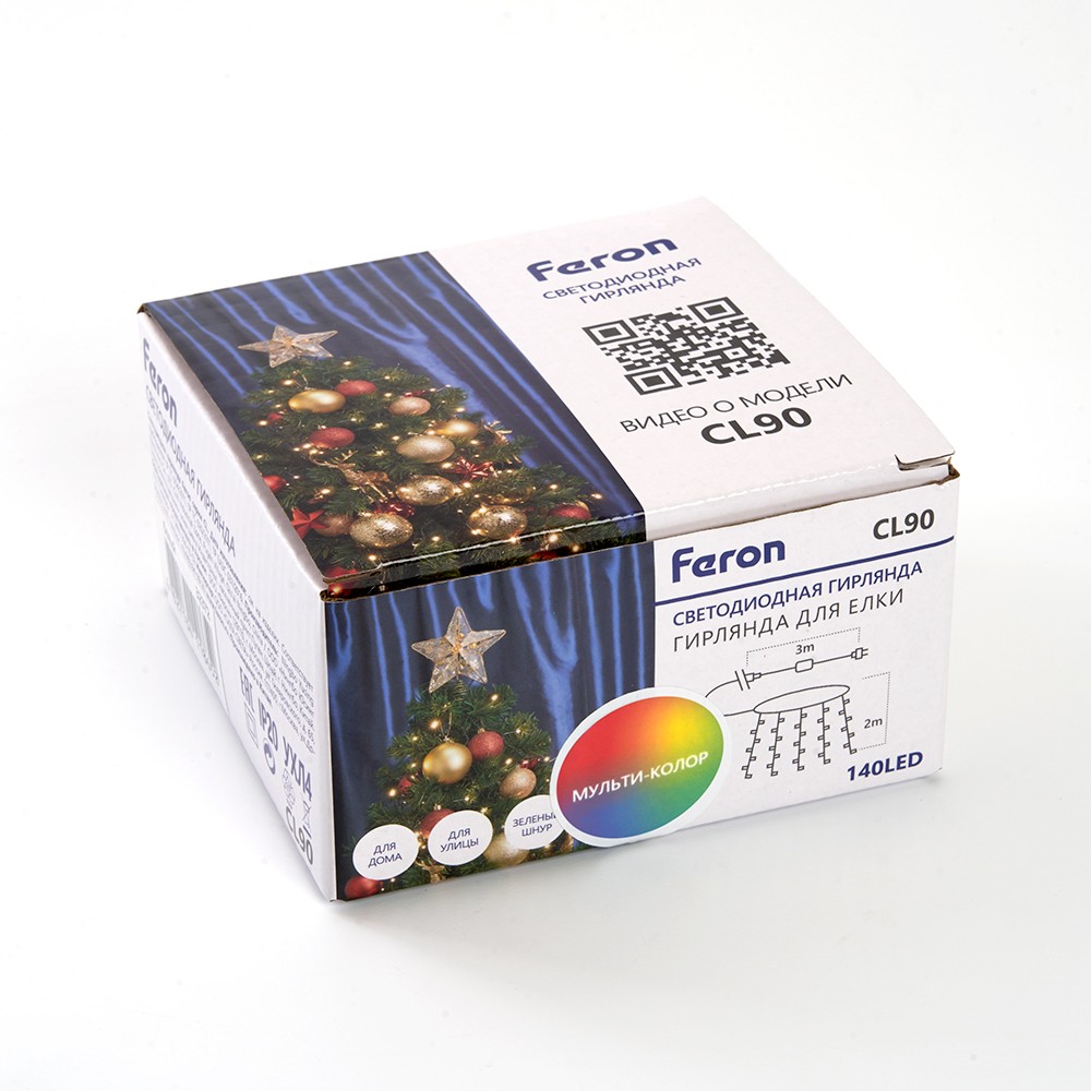 Светодиодная гирлянда Feron CL90 7 веток (2м) + 1.5м 230V мультиколор 220V 32370