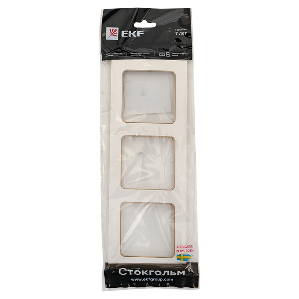 EKF Стокгольм белый Рамка 3-ая EKF PROxima Стокгольм Белый Линия шампань  EAM-G-302-20