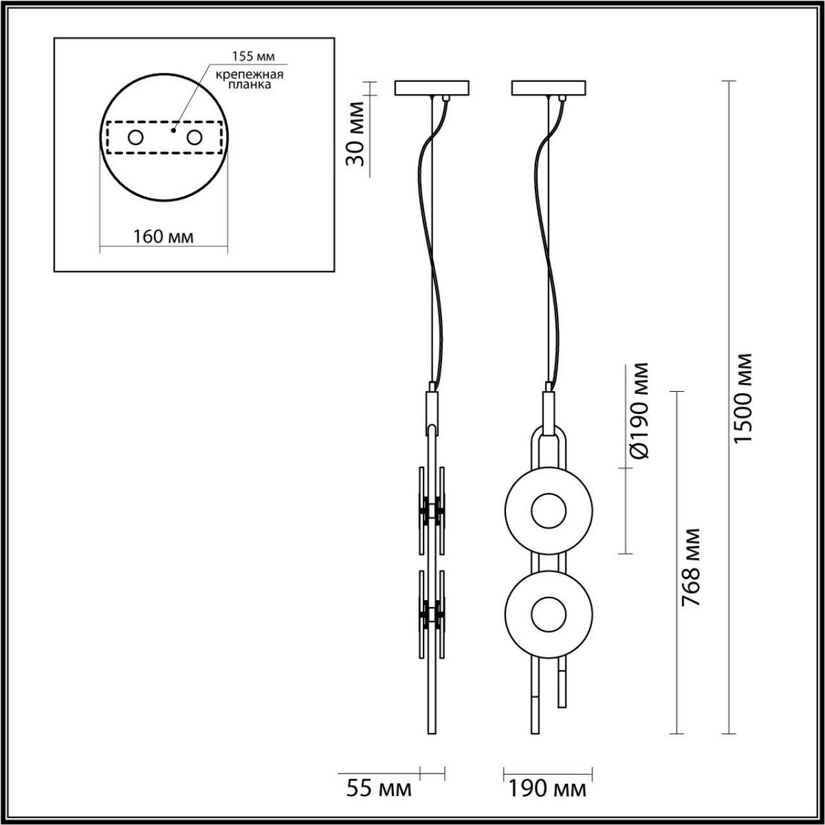 Подвесные светодиодные светильники Подвес ODEON LIGHT 5407/23L MAGNET 