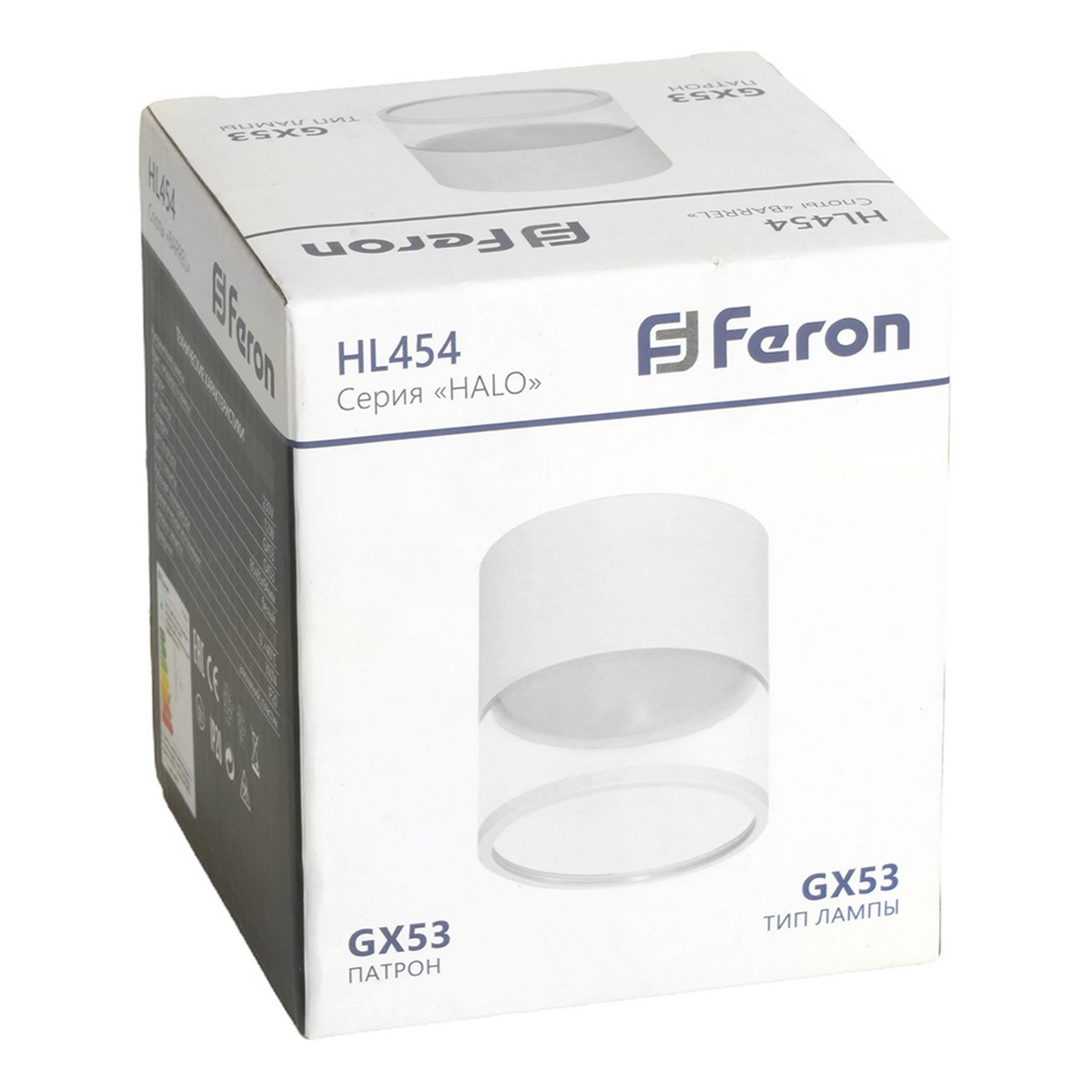 Светильники споты светодиодные Светильник Feron потолочный HL454 HALO 12W GX53 белый 48750 