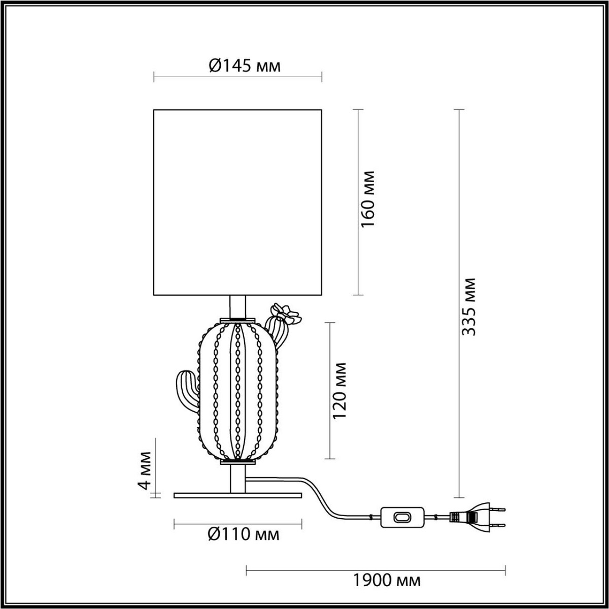 Настольные лампы Настольная лампа ODEON LIGHT EXCLUSIVE 5425/1TA CACTUS E27 