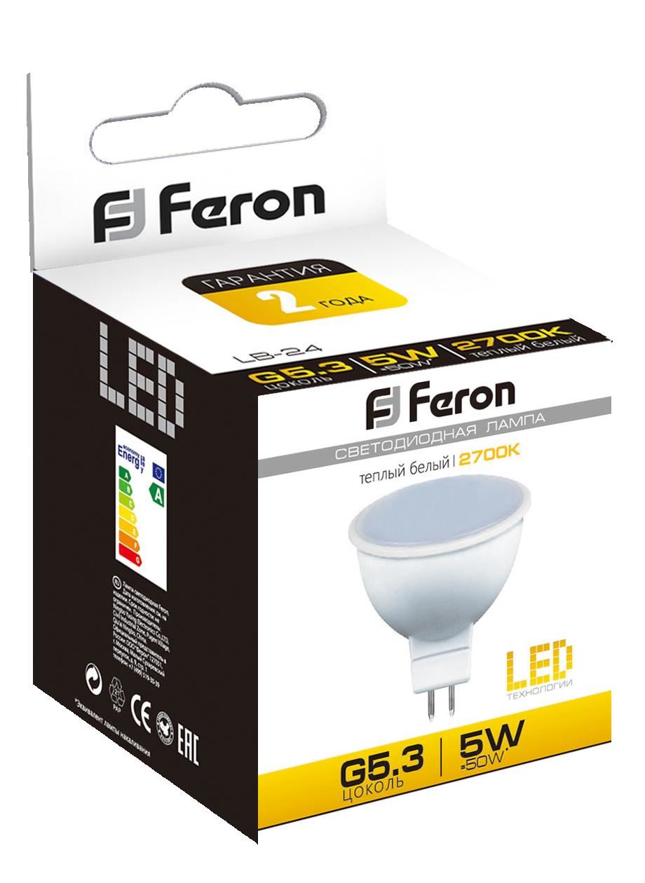 MR11/MR16/GU5.3 Лампа светодиодная Feron LB-24 MR16 G5.3 5W 4000K 230V 25126 