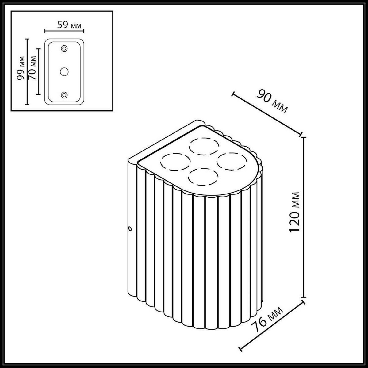 Накладные светодиодные светильники Настенный светильник ODEON LIGHT 7127/8WL GLENN 
