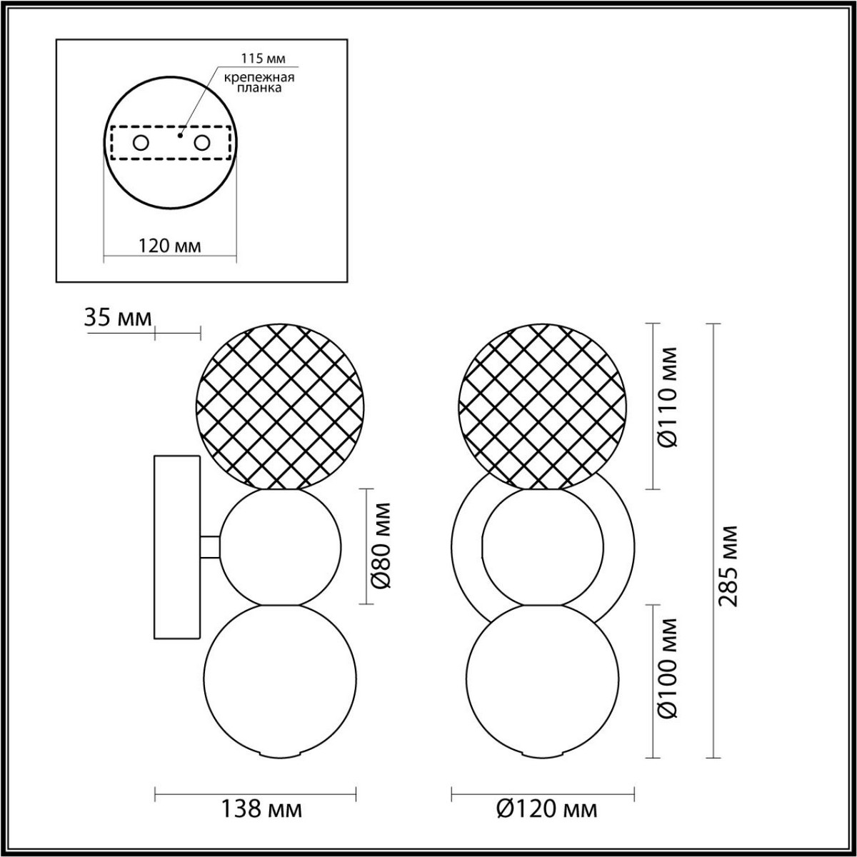Бра Бра ODEON LIGHT 5008/4WL CRYSTAL 