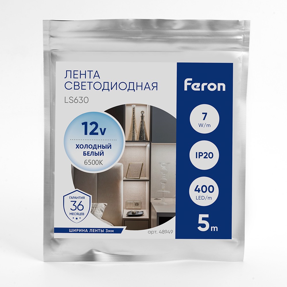 Светодиодная лента белая холодная Лента светодиодная Feron LS630 COB 400SMD(2110) 7Вт/м 12V 6500K IP20 5 метров 48949 