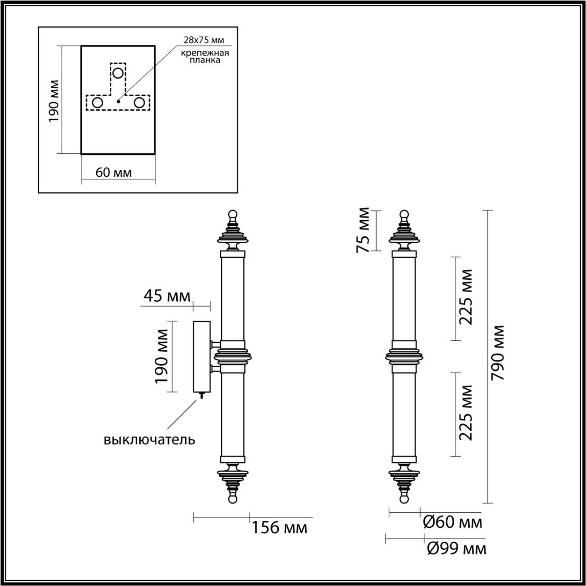 Бра Настенный светильник ODEON LIGHT EXCLUSIVE 5404/28WL ULA LED 