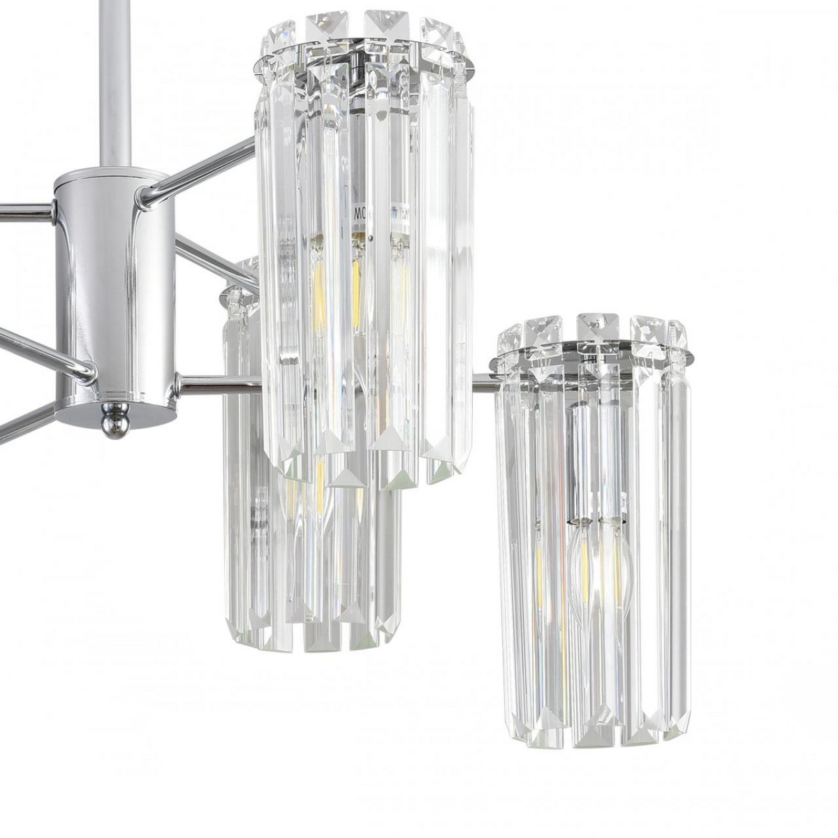 Люстры Люстра подвесная LUMION 8348/6С FAVLA 