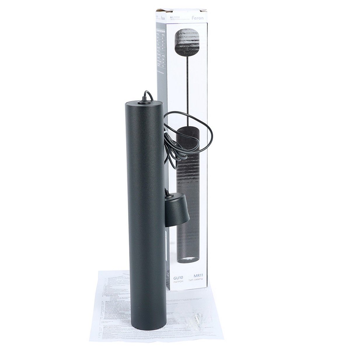 Подвесные светодиодные светильники Светильник Feron потолочный ML1038 Barrel levitation на подвесе MR11 35W , черный 40*250 51932 