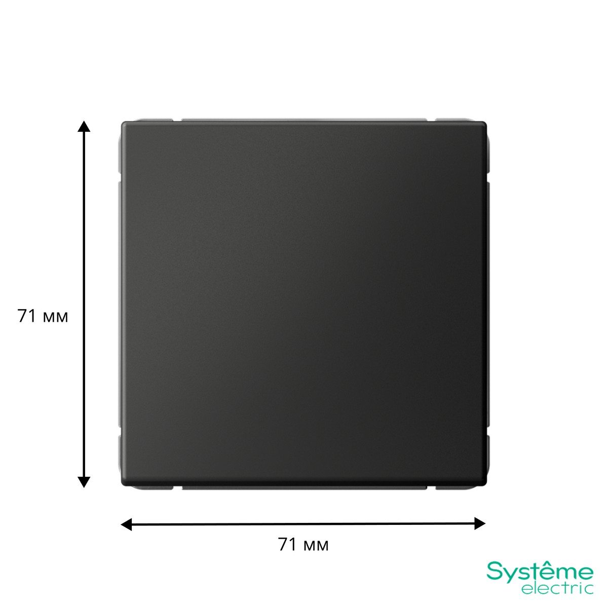 ArtGallery Базальт Выключатель Systeme Electric ArtGallery Базальт 1-клавишный  GAL001411