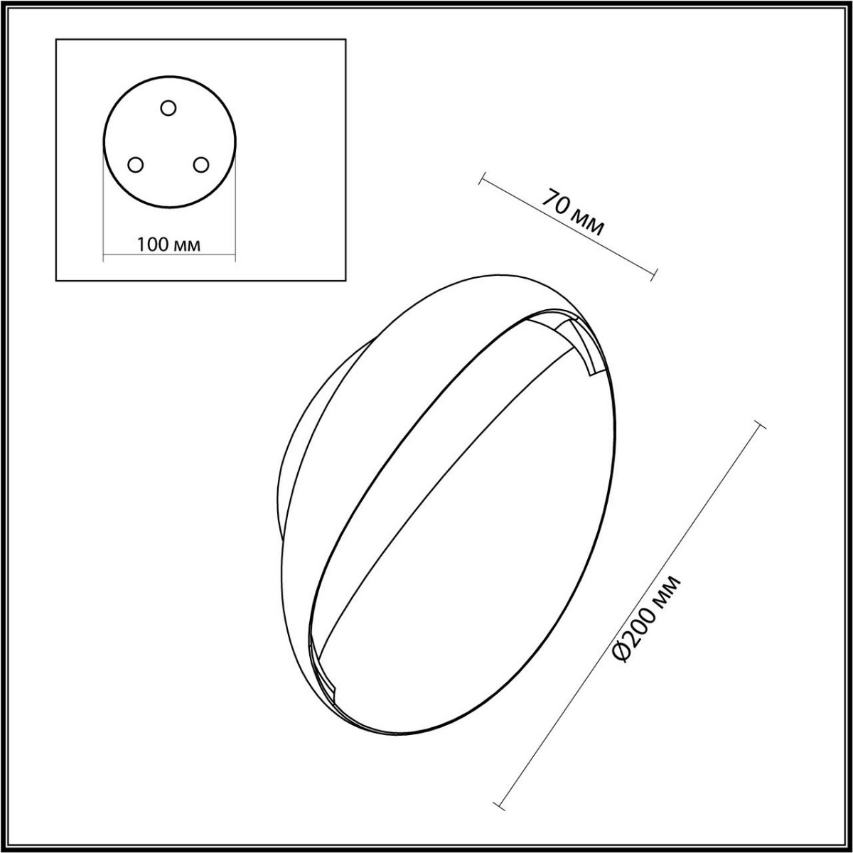 Бра Настенный светильник ODEON LIGHT 7004/7WL VELA LED 