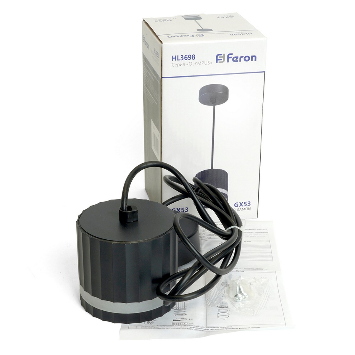 Подвесные светодиодные светильники Светильник подвесной Feron HL3698 OLYMPUS levitation GX53 чёрный 48684 
