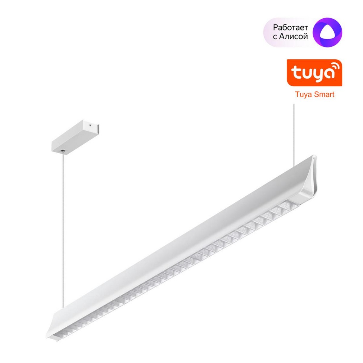 Подвесные светодиодные светильники Светильник подвесной диммир. со сменой цв. температуры (управл. - пульт ДУ или прилож. Smart Life) NOVOTECH 359551 ITER