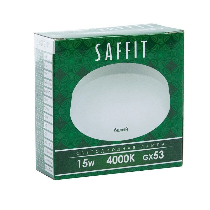 GX70, GX53 Лампа светодиодная SAFFIT SBGX5315 GX53 15W 4000K 55192 