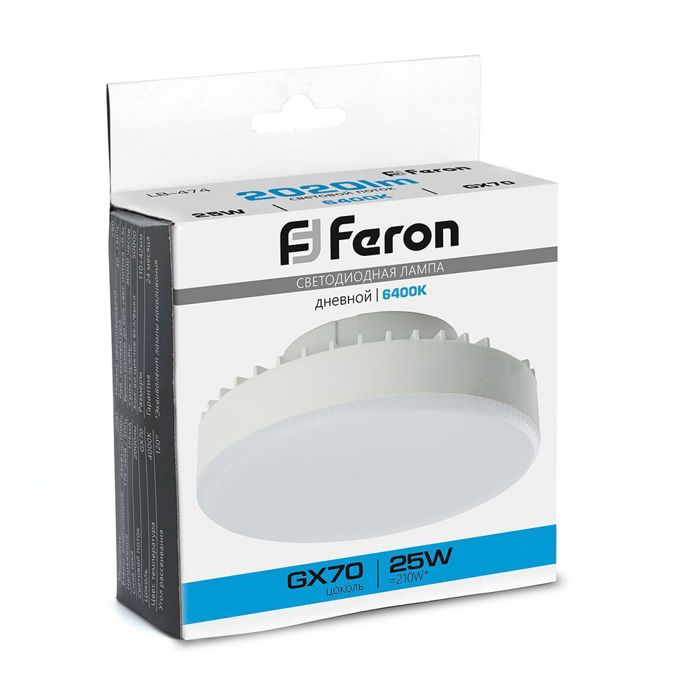 GX70, GX53 Лампа светодиодная Feron LB-474 GX70 25W 6400K 38270 