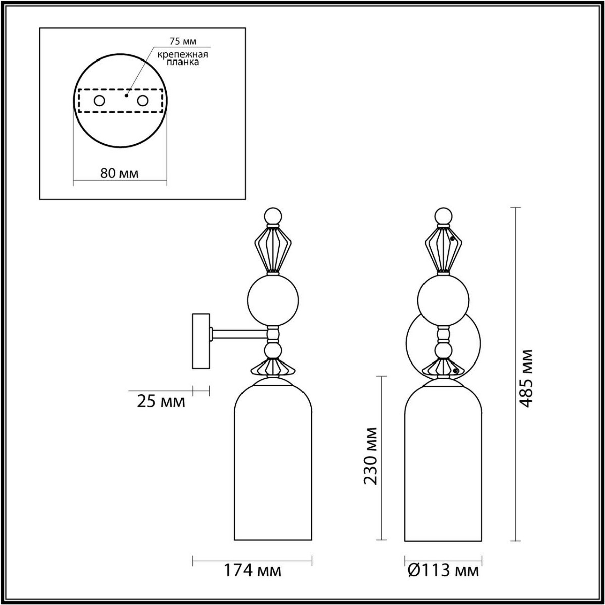 Накладные светодиодные светильники Настенный светильник ODEON LIGHT 4893/1WA BIZET 