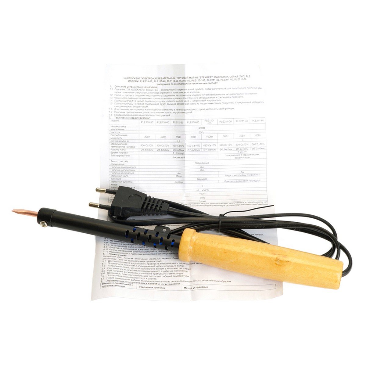 Паяльник STEKKER с деревянной ручкой 65W PLE110-60 49985 фото