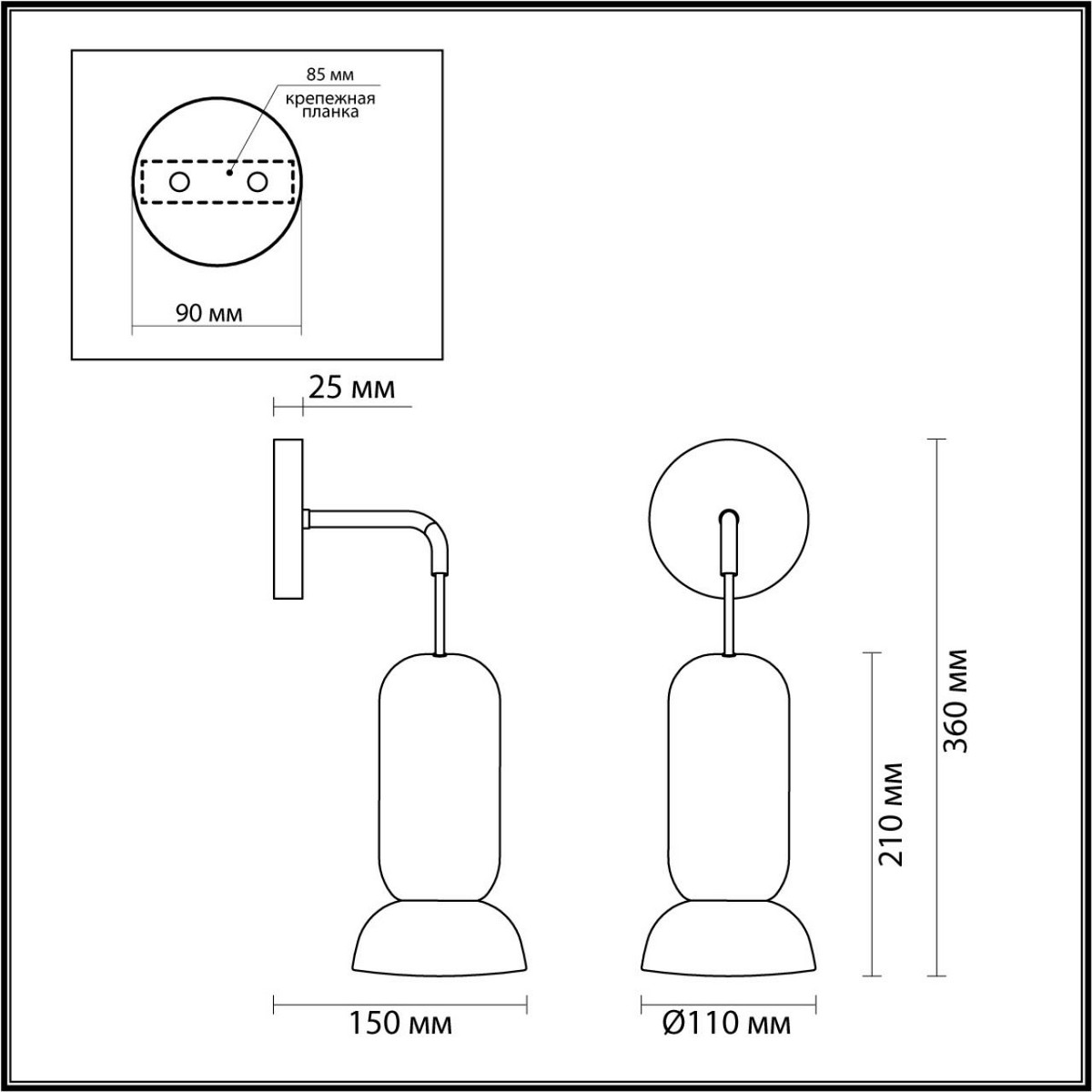Бра Бра ODEON LIGHT 5054/1WB KERAMA 