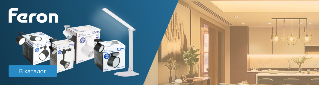 Лучшие светодиодные лампы по лучшей цене!