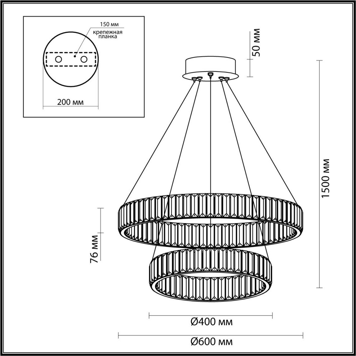Люстры Люстра ODEON LIGHT 4930/60L Vekia 