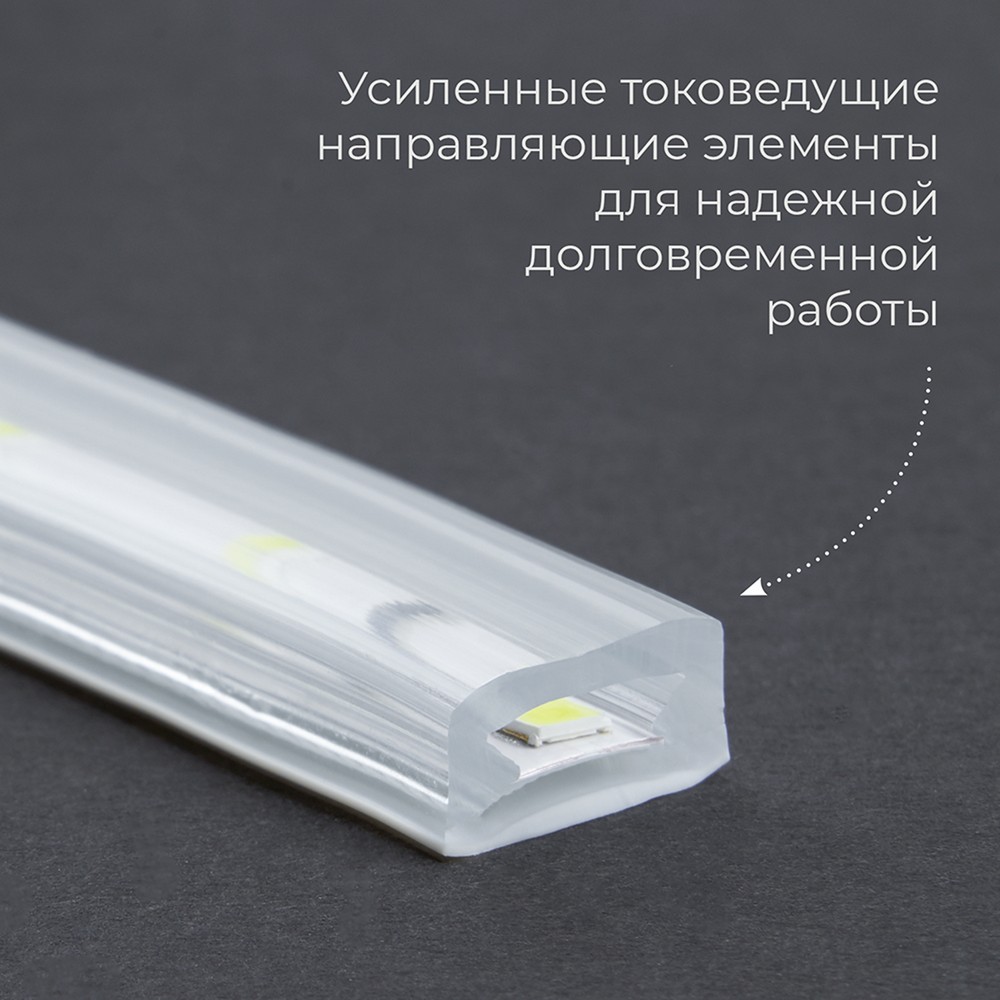 Светодиодная лента RGB Лента светодиодная Feron LS706 60SMD(5050)/м 11Вт/м 220V IP65 RGB 50 метров (цена за метр) 32718 
