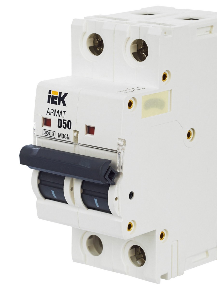 2 полюсные (двухполюсные) Автоматический выключатель IEK ARMAT M06N 2P D 50А AR-M06N-2-D050 