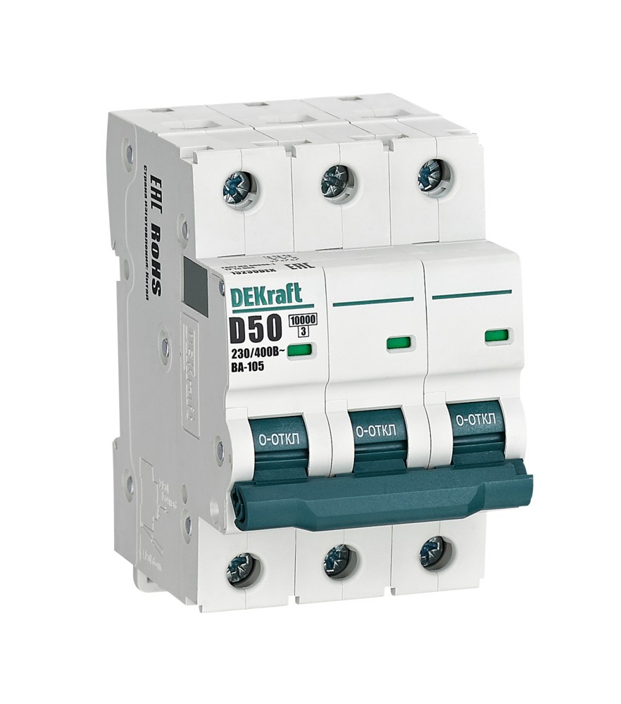 3 полюсные (трехполюсные) Автоматический выключатель DEKraft 3P 50A D ВА-105 13230DEK