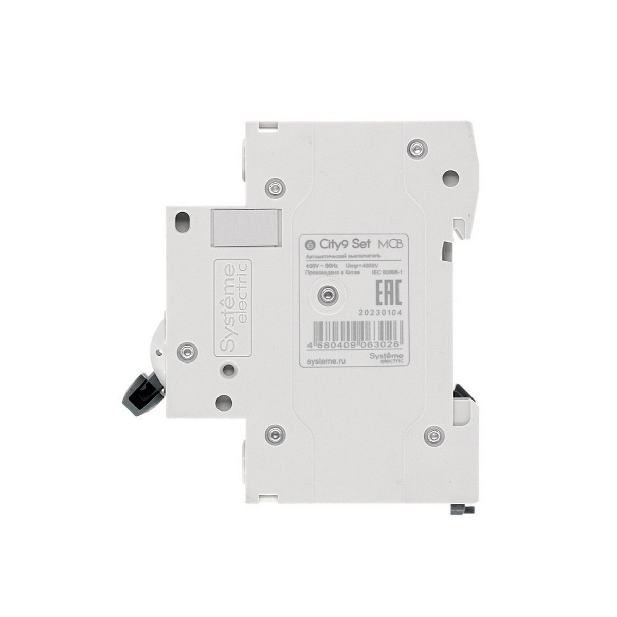 2 полюсные (двухполюсные) Автоматический выключатель SE City9 Set (АВ) B 40А 2P 4.5kA 230В C9F14240 