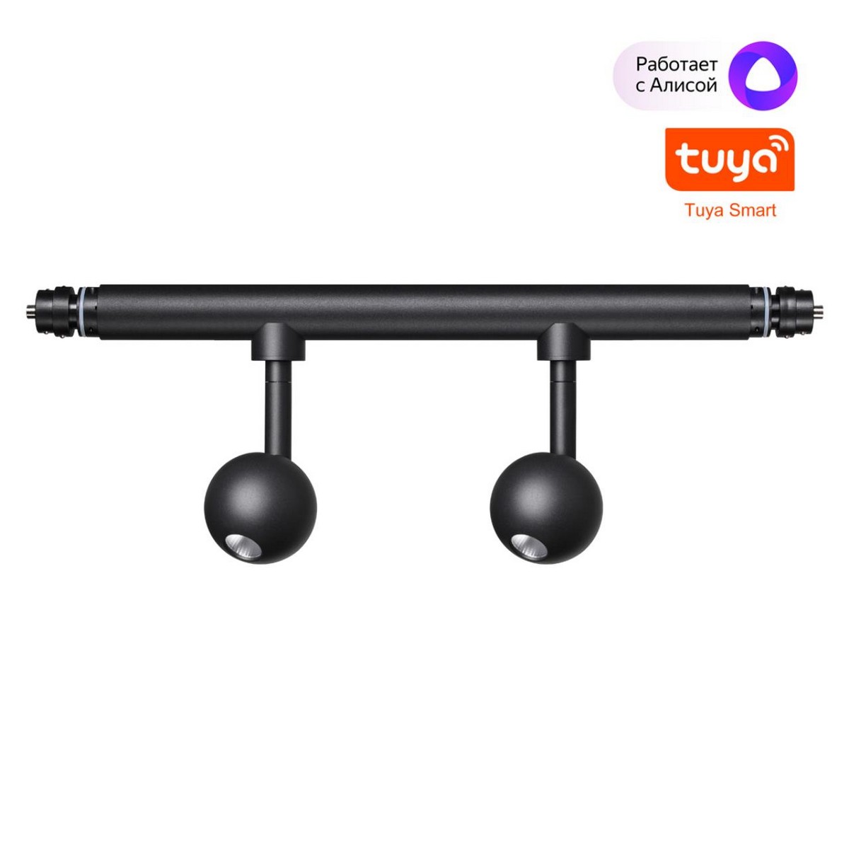 Трековые светодиодные светильники Светильник диммируемый со сменой цветовой температуры NOVOTECH GLAT 359375