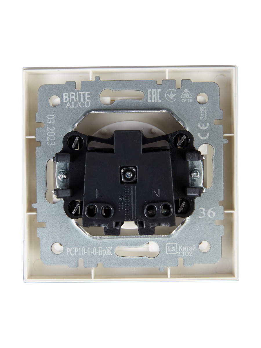 IEK Brite Жемчуг Розетка IEK BRITE Жемчуг без з/к/ш 10А в сборе РСР10-1-0-БрЖ BR-R10-10-K36-F