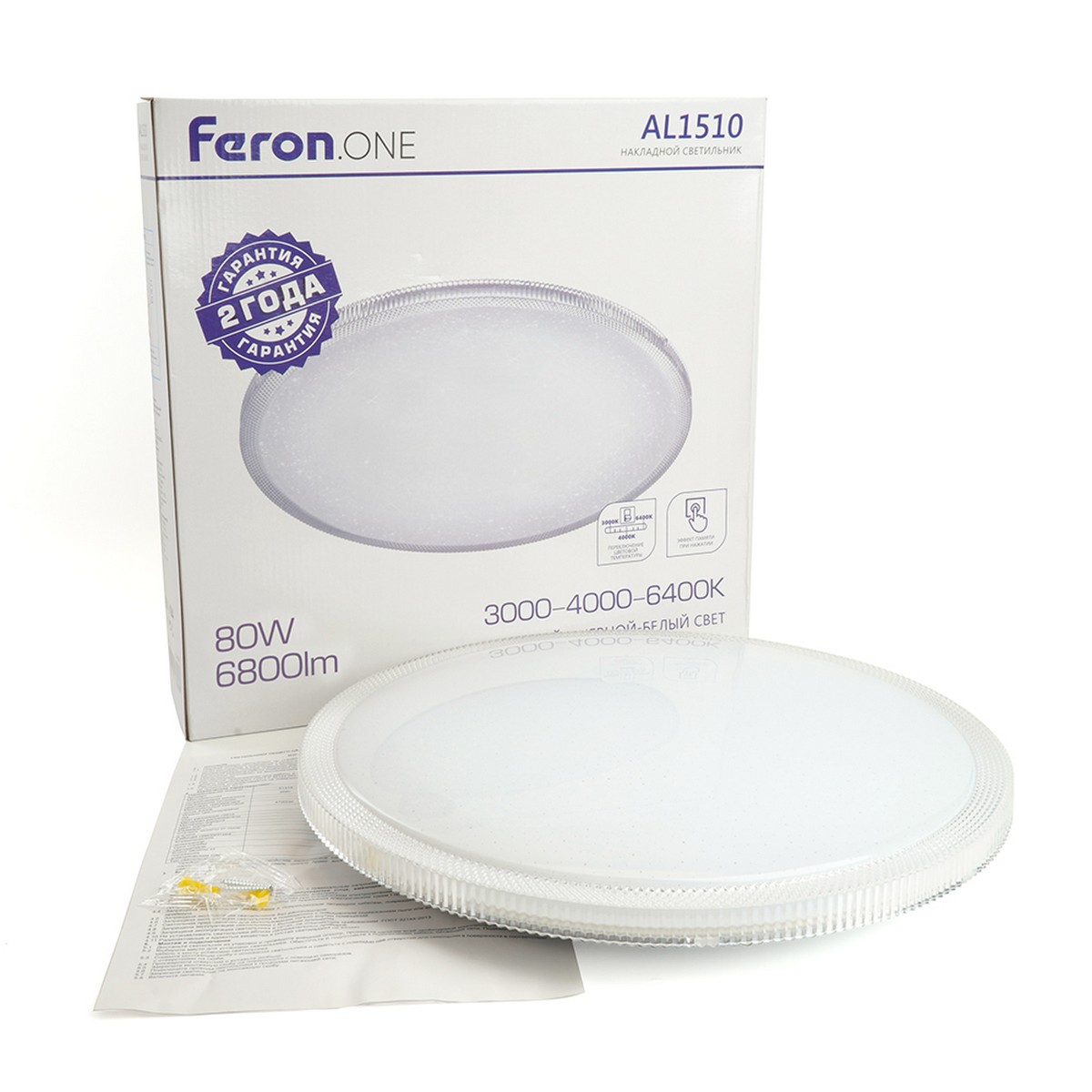 Накладные светодиодные светильники Светильник Feron.ONE AL1510 накладной 80W 3000К-4000К-6400K 51417 