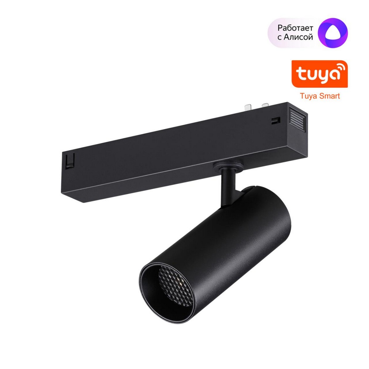 Трековые светодиодные светильники Трековый светодиодный светильник диммир. со сменой цв.температуры, пульт ДУ/Tuya Smart Life NOVOTECH 359957 VECTOR