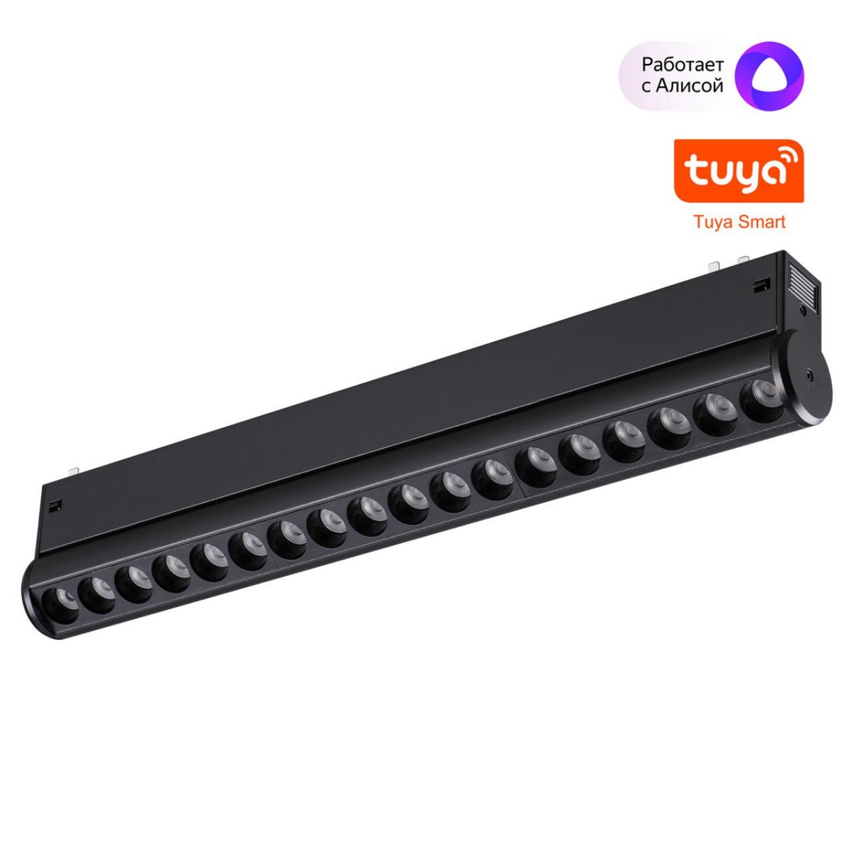 Трековые светодиодные светильники Трековый светодиодный светильник диммир. со сменой цв.температуры, пульт ДУ/Tuya Smart Life NOVOTECH 359949 VECTOR