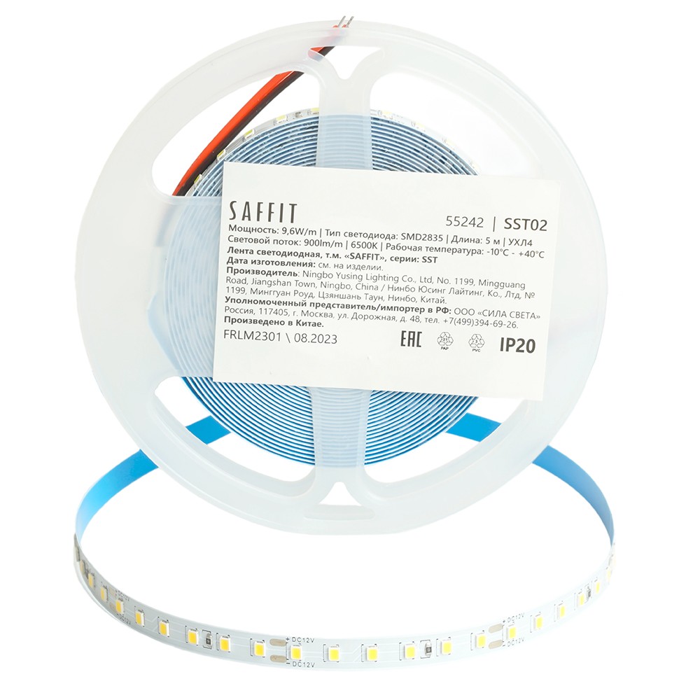 Светодиодная лента белая холодная Лента светодиодная SAFFIT SST02 120SMD(2835)/м 9.6Вт/м 12V 6500К IP20 5 метров 55242 
