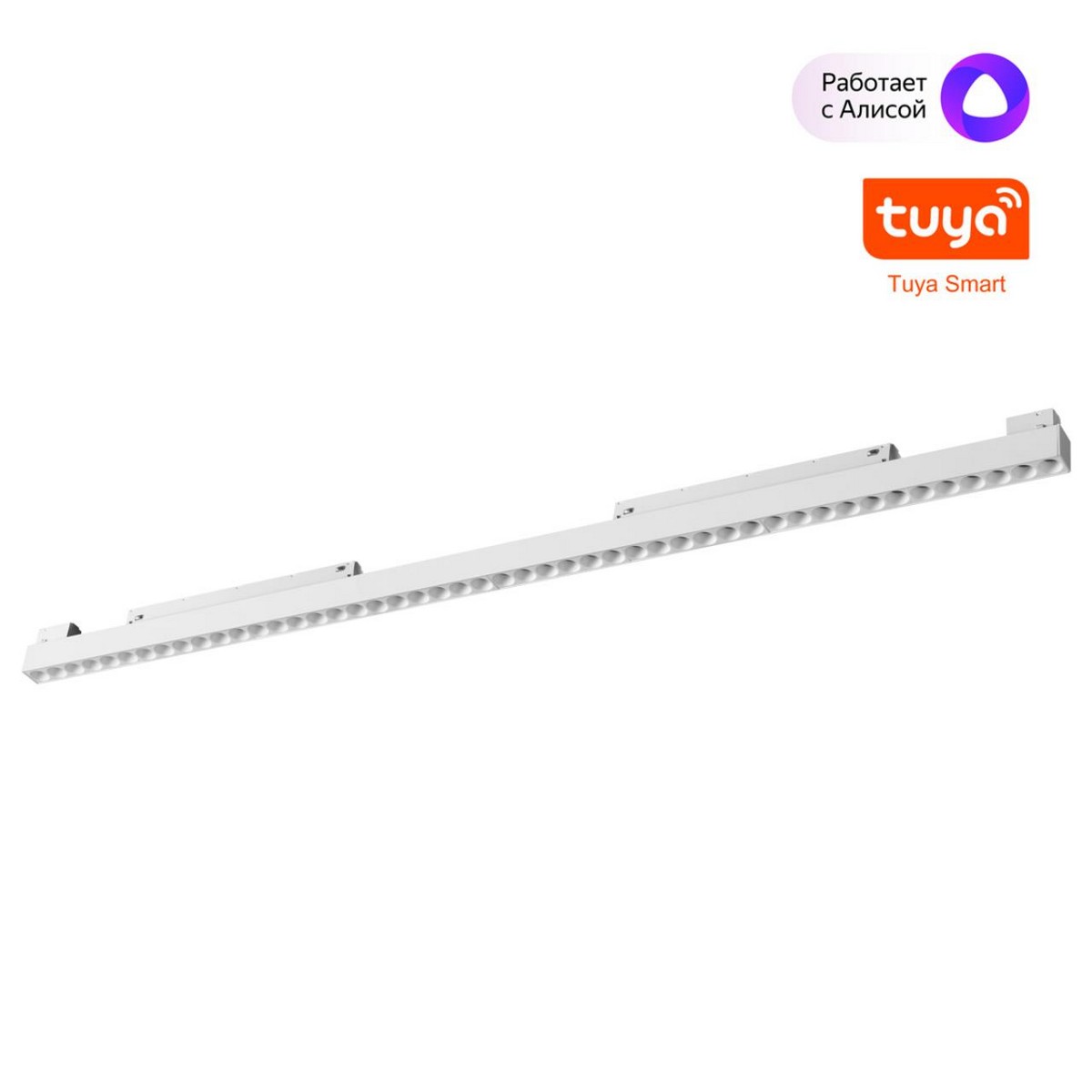 Трековые светодиодные светильники Трековый смарт-светильник диммир. со сменой цв.температуры (управление - пульт ДУ/Tuya Smart Life) NOVOTECH 359638 FLUM