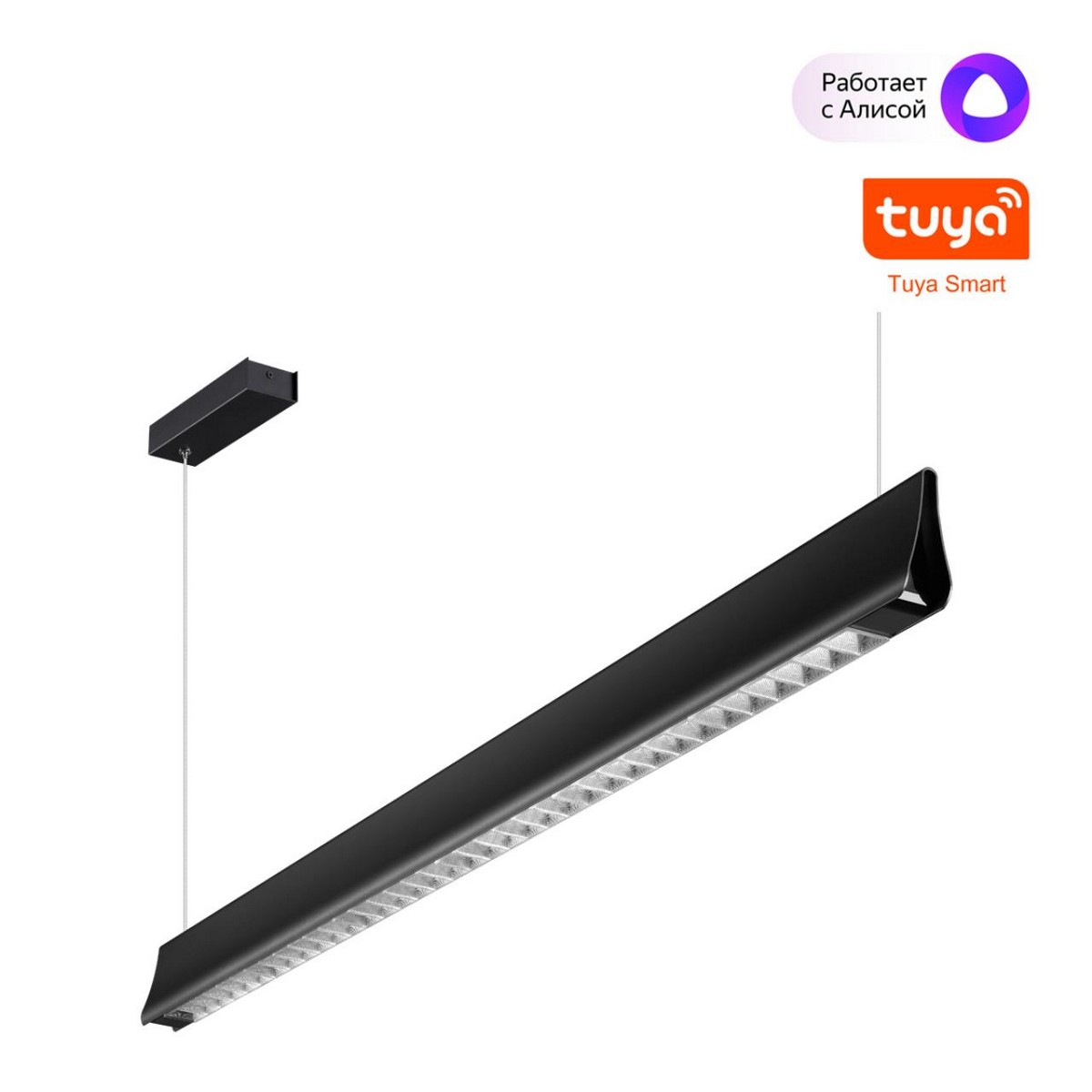 Подвесные светодиодные светильники Светильник подвесной диммир. со сменой цв. температуры (управл. - пульт ДУ или прилож. Smart Life) NOVOTECH 359550 ITER