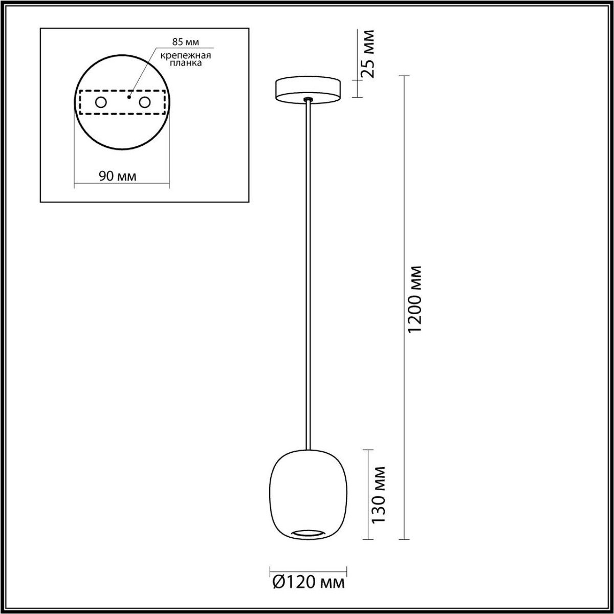 Подвесные светодиодные светильники Подвес ODEON LIGHT 5053/1B OVALI 